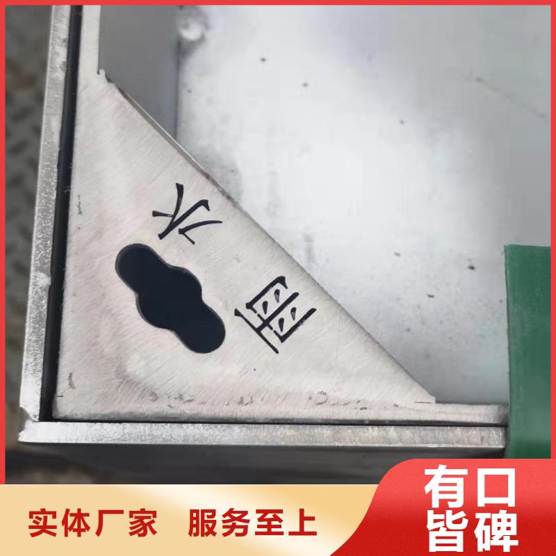 不锈钢盖板不锈钢排水沟篦子准时交付