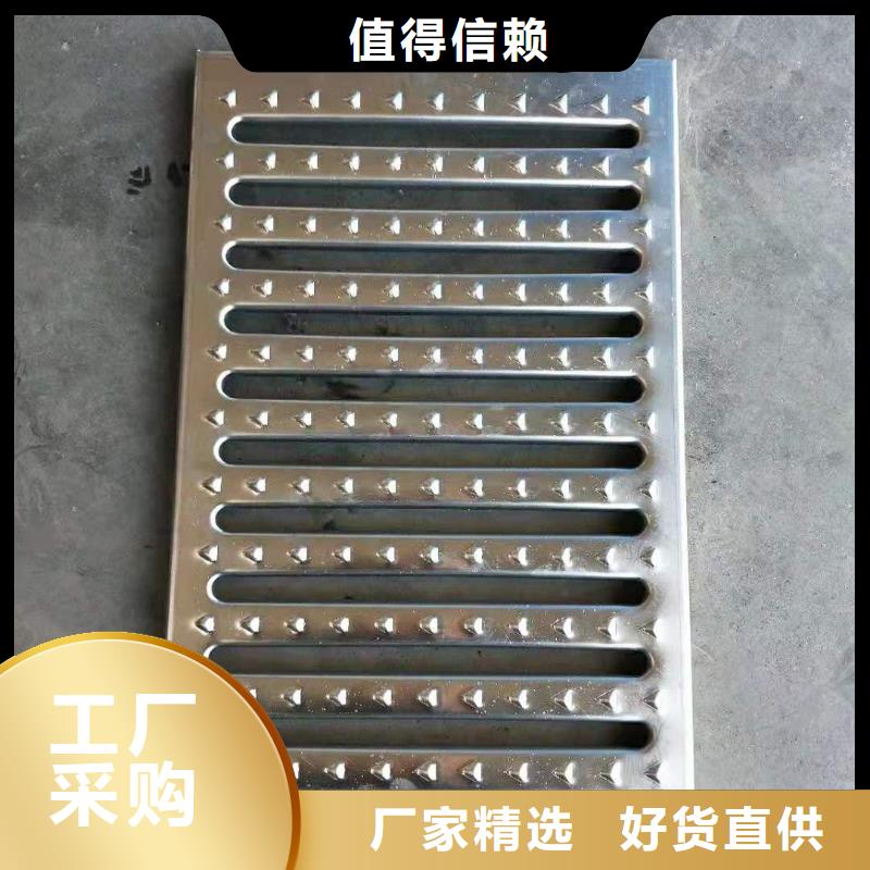 不銹鋼蓋板廠家直銷值得選擇