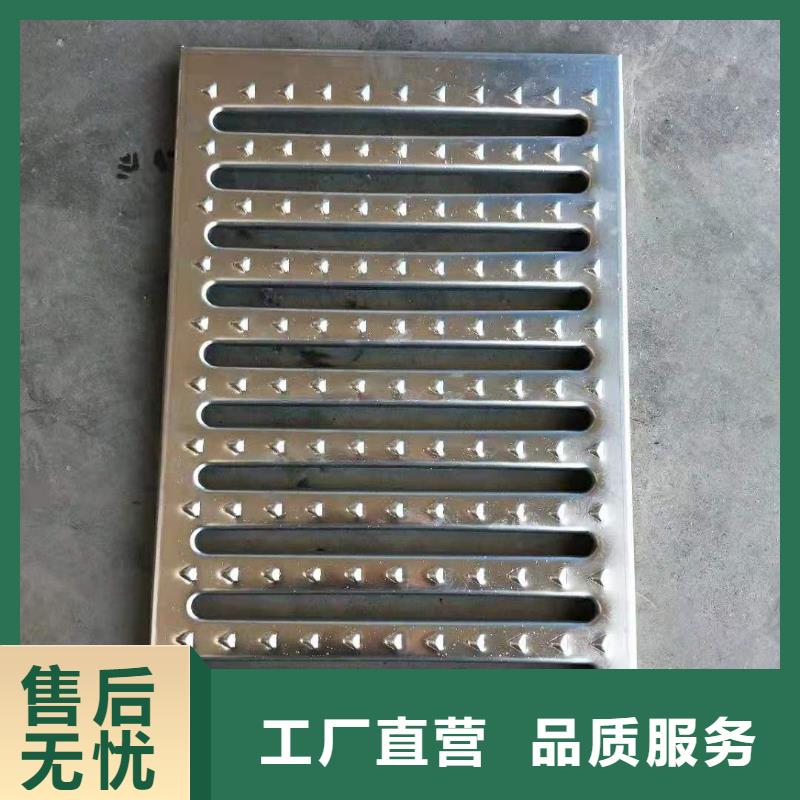 不銹鋼蓋板不銹鋼排水溝篦子實力優(yōu)品