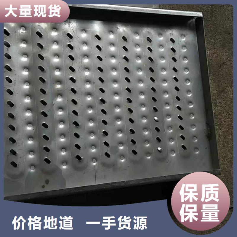 不锈钢盖板工厂自营