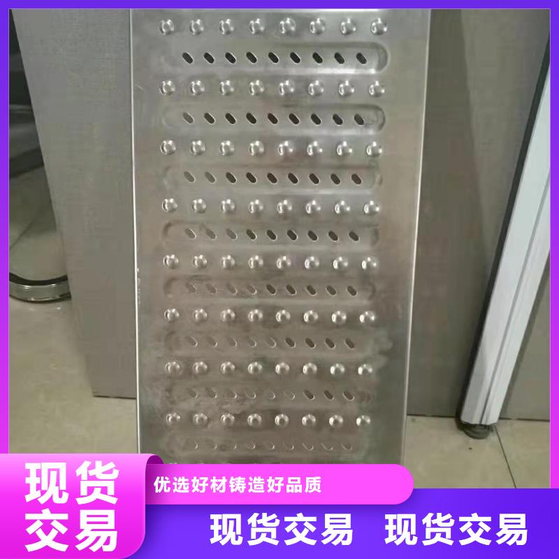不銹鋼蓋板不銹鋼隱形井蓋實力優品