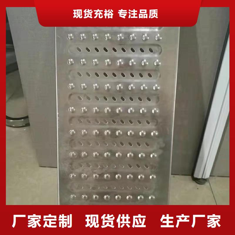 不銹鋼蓋板不銹鋼隱形井蓋根據要求定制