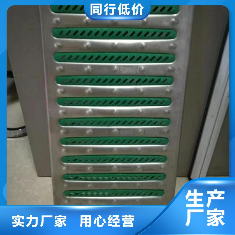 不銹鋼蓋板_【304不銹鋼排水溝蓋板】源廠供貨