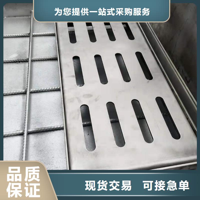 不銹鋼蓋板不銹鋼雨水井蓋精工細致打造
