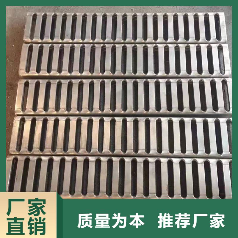 【不銹鋼蓋板不銹鋼下沉式井蓋檢驗發貨】