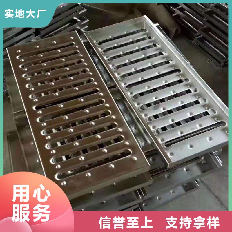 【不銹鋼蓋板不銹鋼井蓋廠家貨源直銷】