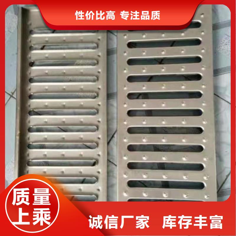 不銹鋼蓋板不銹鋼井蓋廠家直銷好品質(zhì)選我們