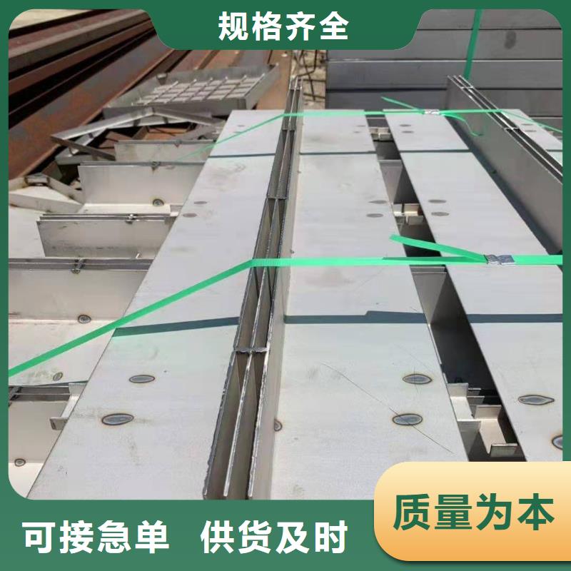 不銹鋼蓋板不銹鋼雨水井蓋精工細致打造