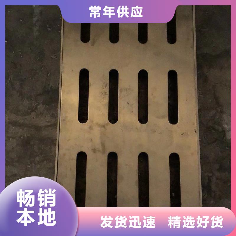 不銹鋼蓋板不銹鋼井蓋廠家直銷好品質(zhì)選我們