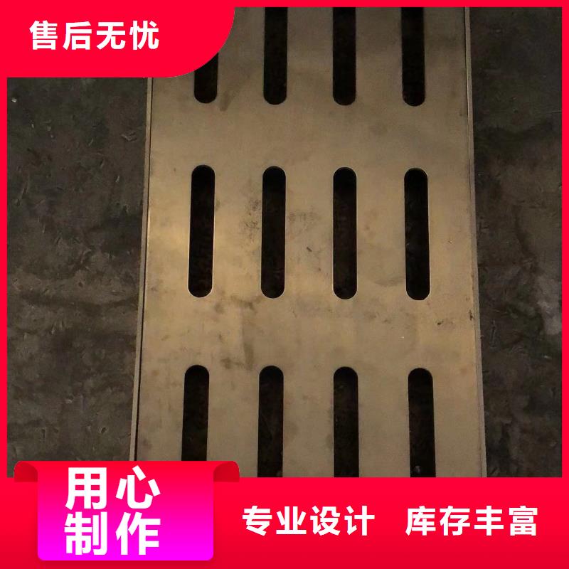 不銹鋼蓋板不銹鋼隱形井蓋根據要求定制