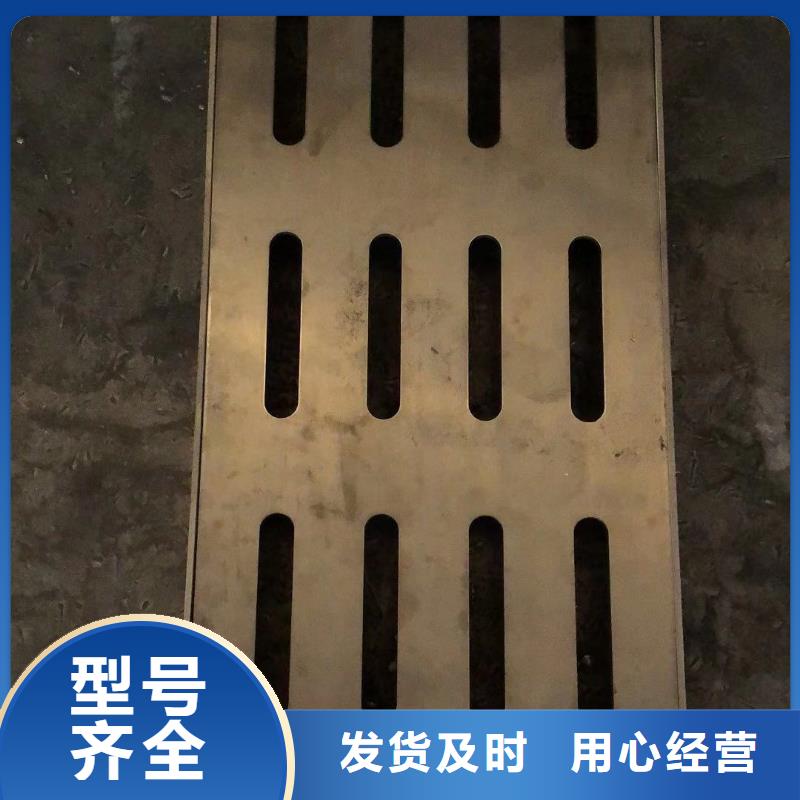 不銹鋼蓋板不銹鋼隱形井蓋實力優品