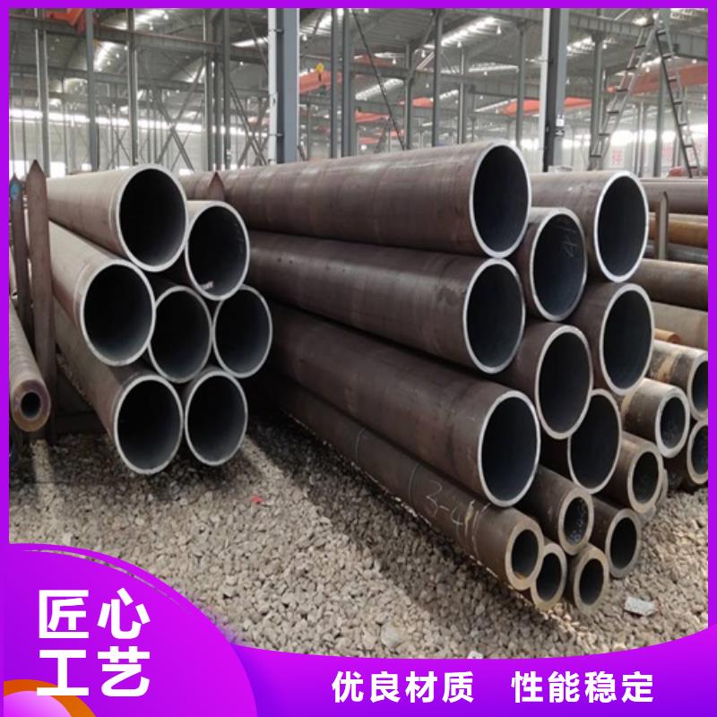 合金管工廠直銷