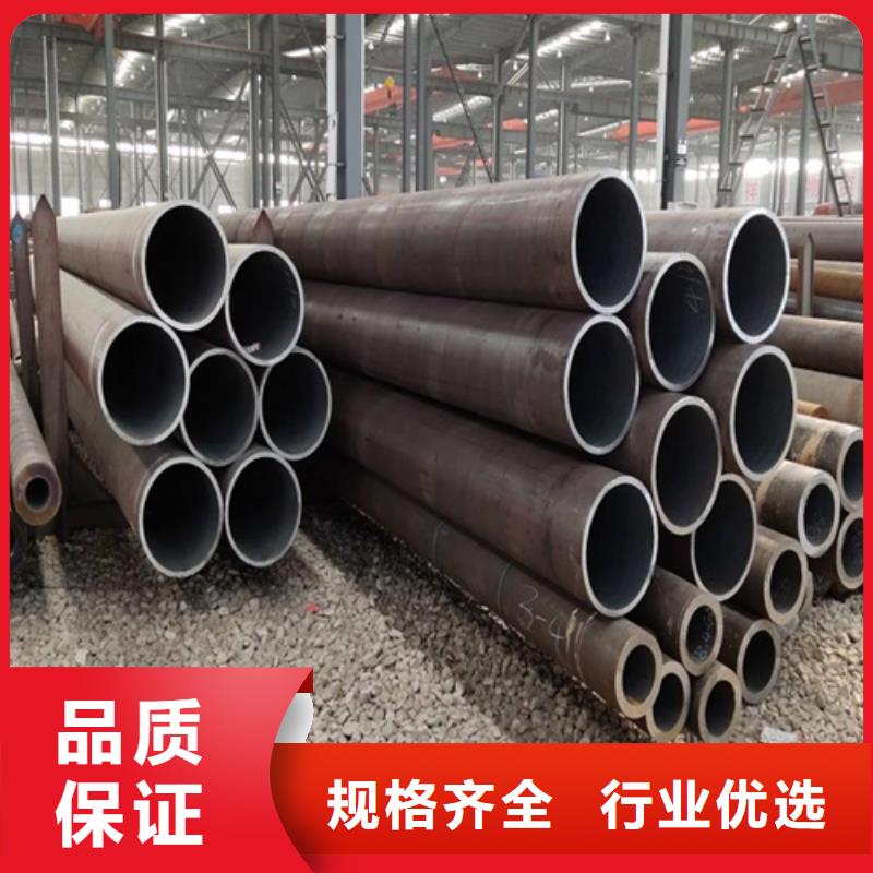 寶鋼合金管團隊