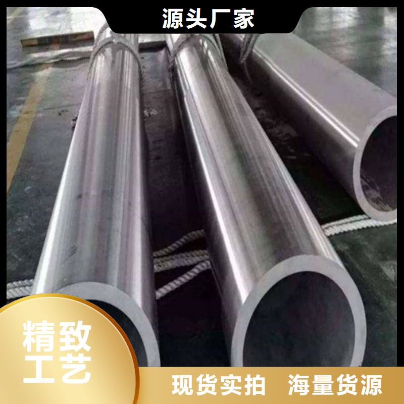 競秀合金鋼管歡迎電詢