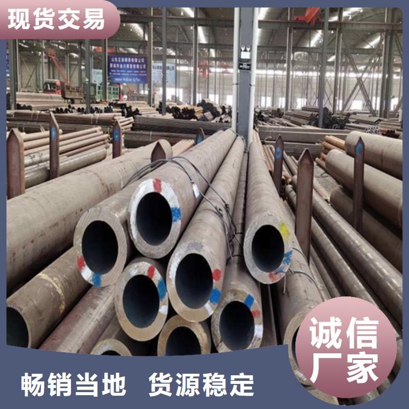 寶鋼合金管團隊