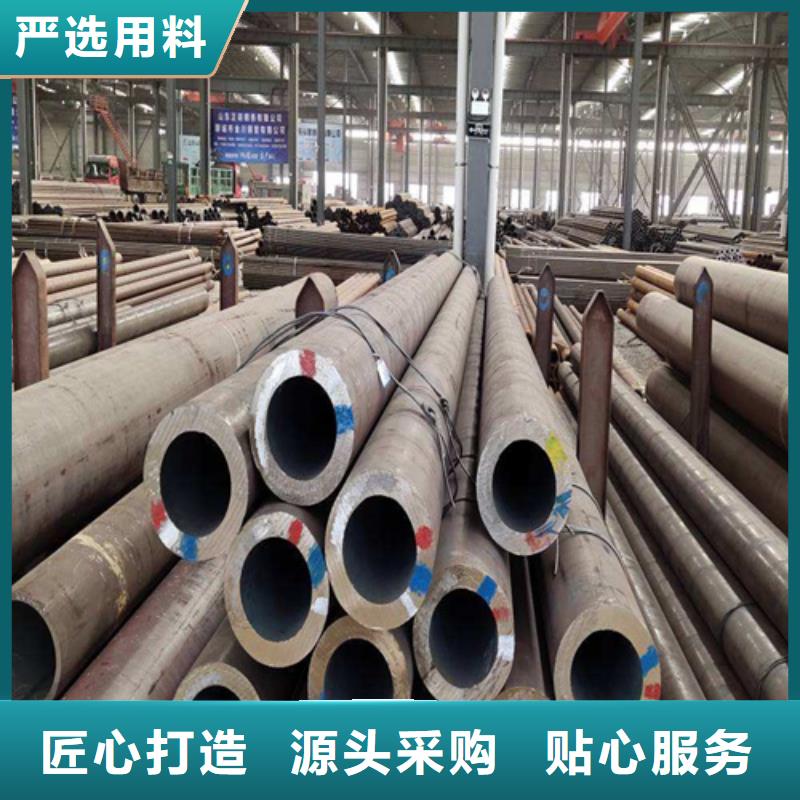 合金鋼管歡迎訂購