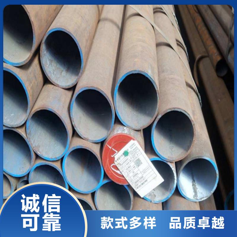 合金鋼管2Cr1MoVG合金管支持定制加工