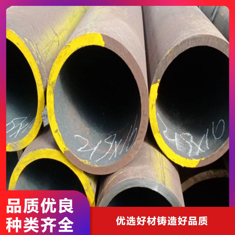合金鋼管T91合金管老品牌廠家