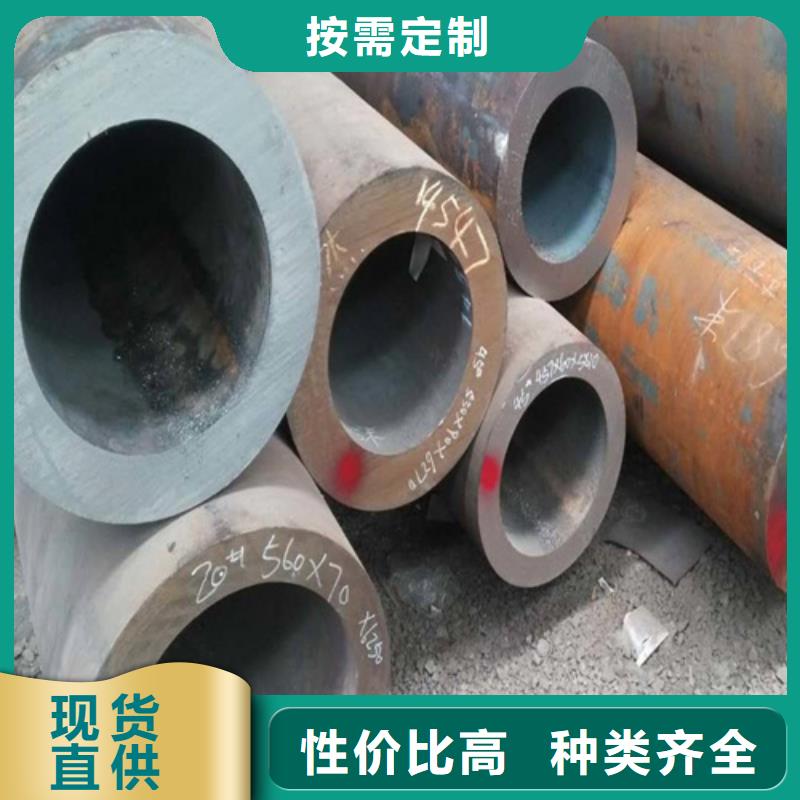 合金钢管商家