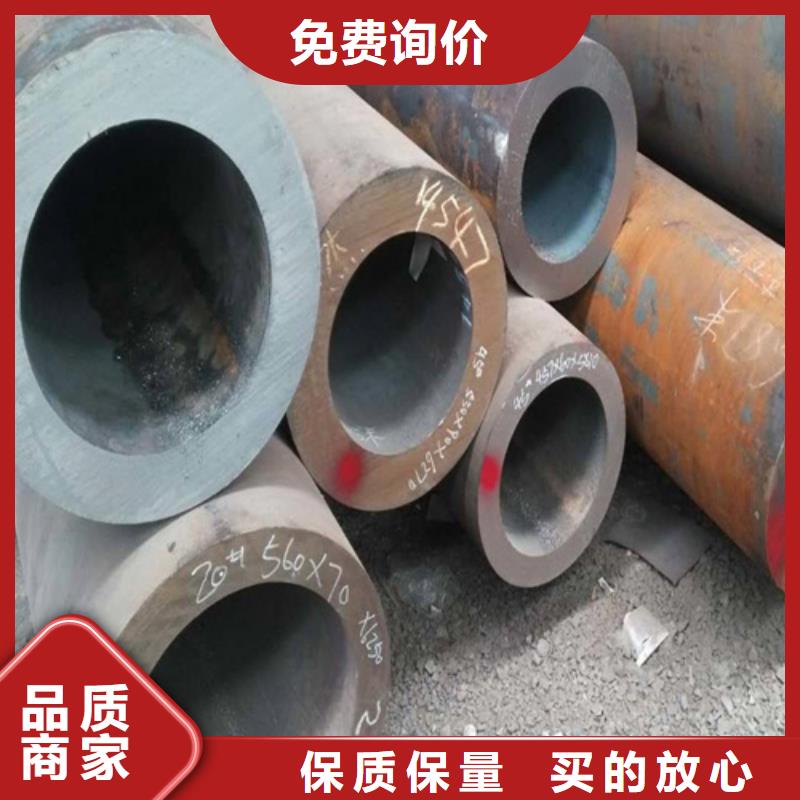 合金鋼管T91合金管廠家直銷值得選擇