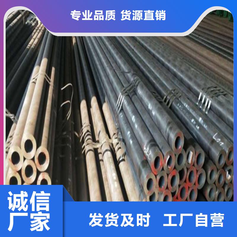 合金钢管P22宝钢合金钢管精品优选