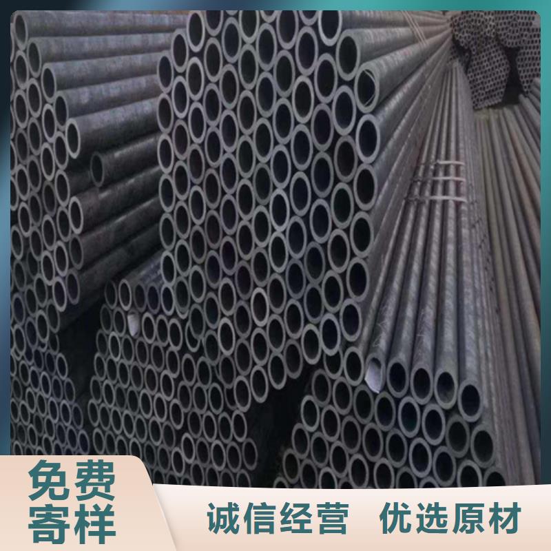 合金钢管P22宝钢合金钢管精品优选