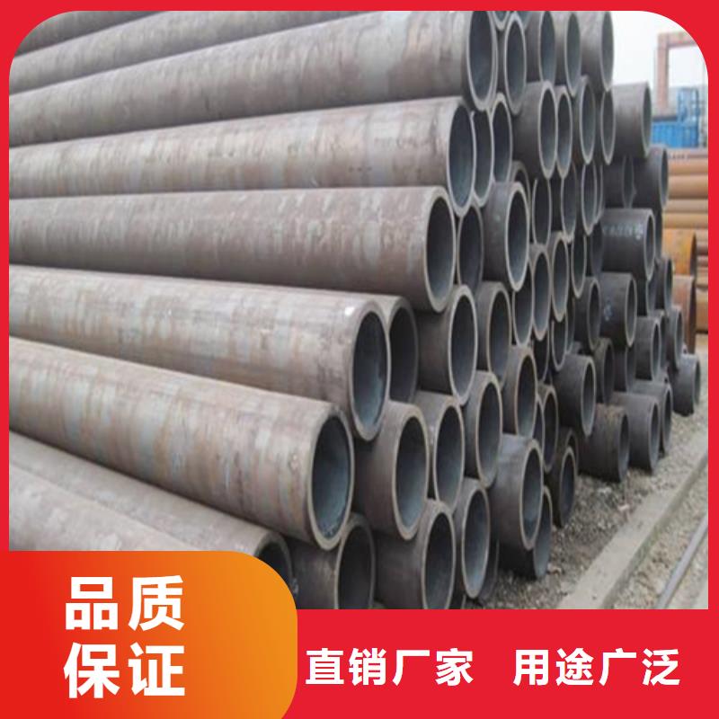 合金鋼管核心技術(shù)