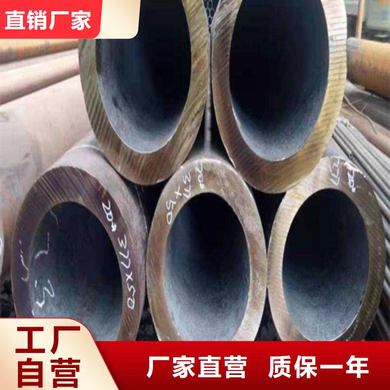 合金鋼管【T91合金管】免費獲取報價