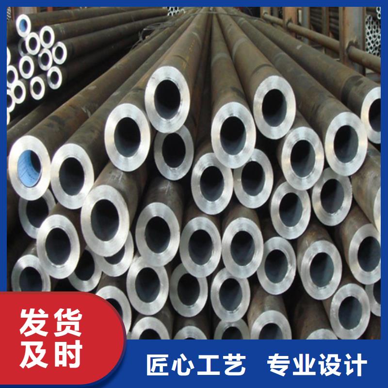 金陽合金鋼管質量優