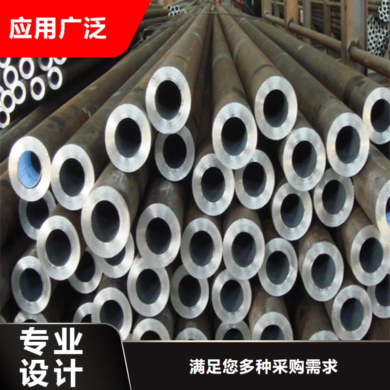 合金鋼管近期行情