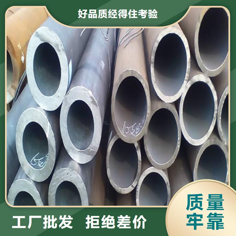 高壓合金管現貨庫存大