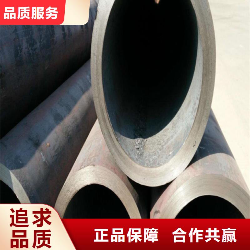 合金管價格歡迎來電