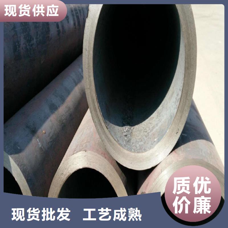 【合金鋼管】P22寶鋼合金鋼管大庫存無缺貨危機