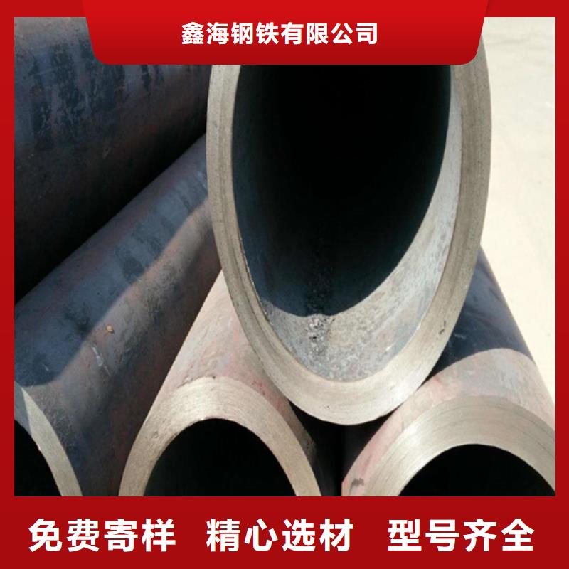 合金管工廠直銷
