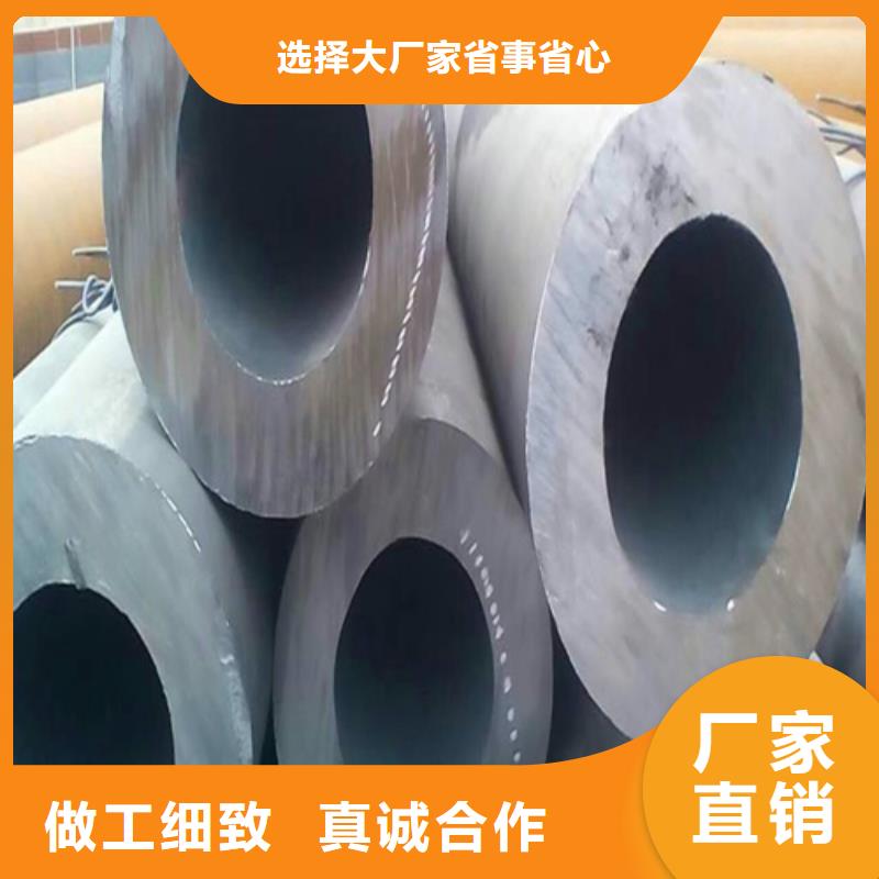 低壓合金管、低壓合金管生產廠家-質量保證