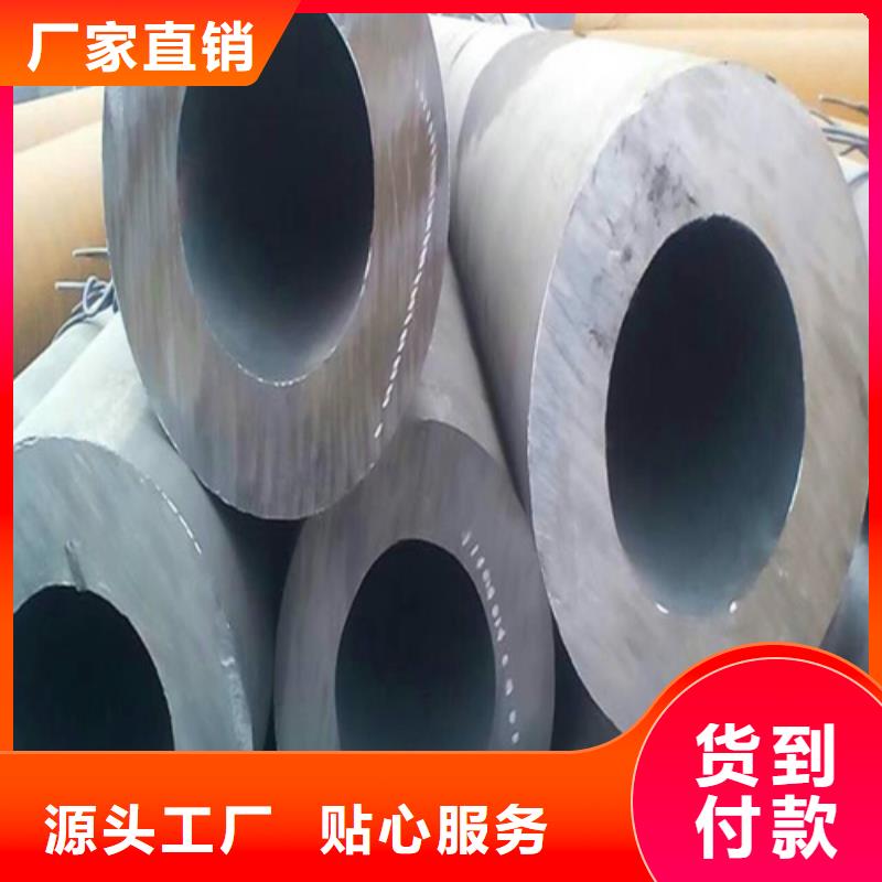 現貨供應低壓合金管_廠家