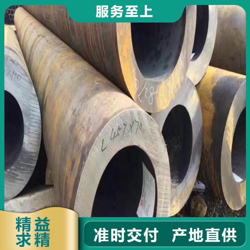 鑫海P91寶鋼合金管【 合金鋼管寶鋼合金管廠信譽有保證】勺子互聯
