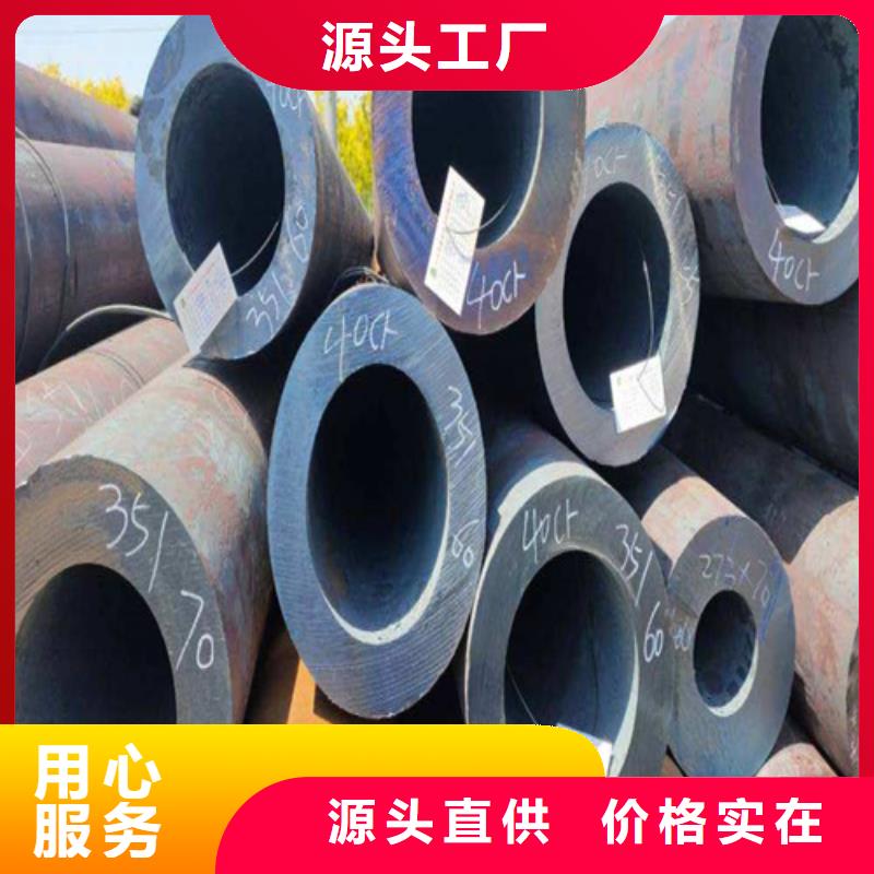 高壓合金鋼管廠家資訊