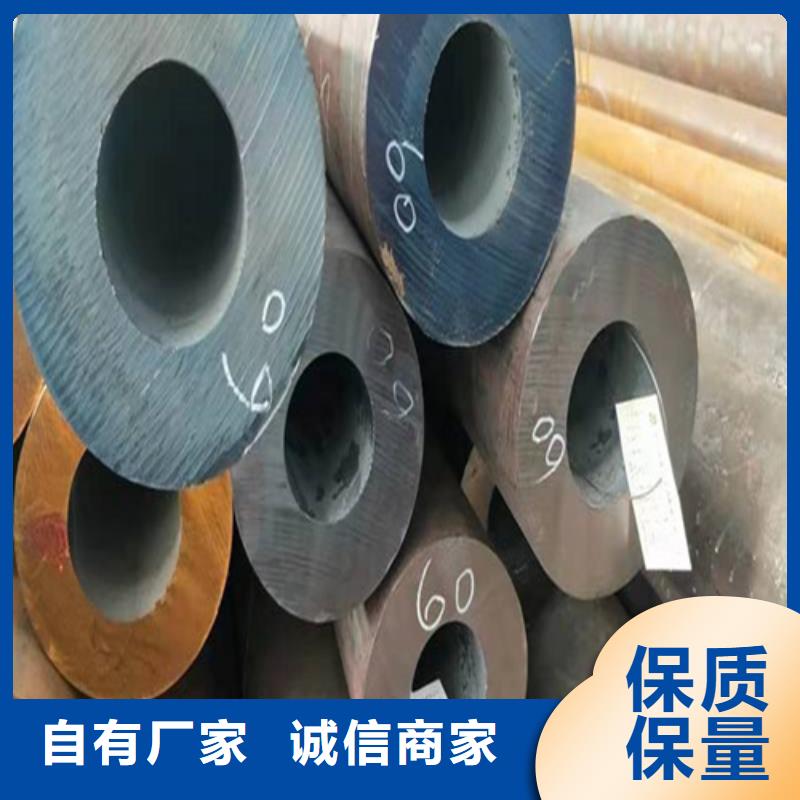 合金鋼管歡迎訂購