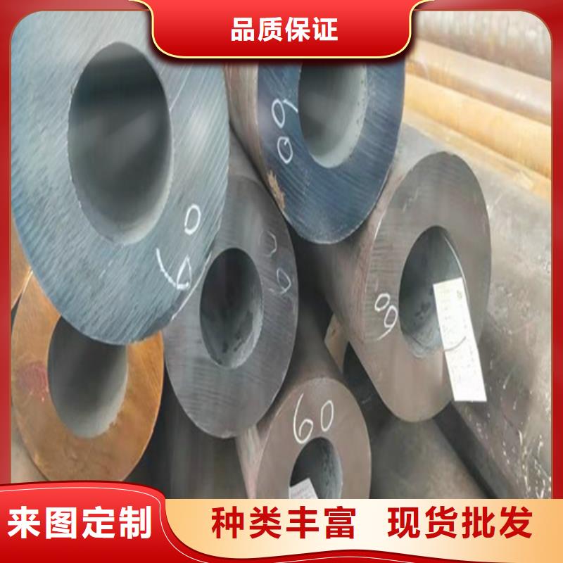 合金钢管P22宝钢合金钢管精品优选