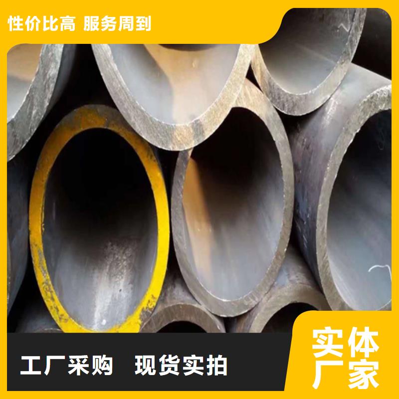 競秀合金鋼管歡迎電詢