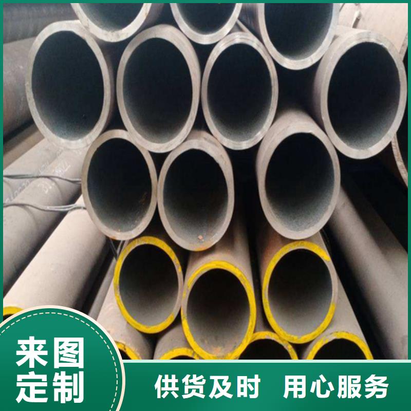 【合金鋼管_15CrMoG合金鋼管選擇大廠家省事省心】