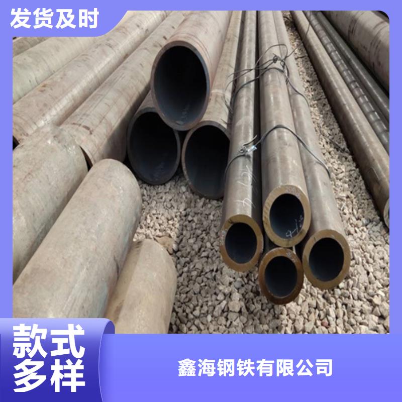 合金管價格歡迎來電