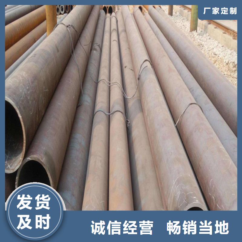 低壓合金管、低壓合金管生產廠家-質量保證