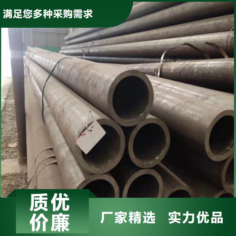 合金鋼管2Cr1MoVG合金管支持定制加工