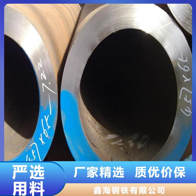 合金鋼管T91合金管老品牌廠家