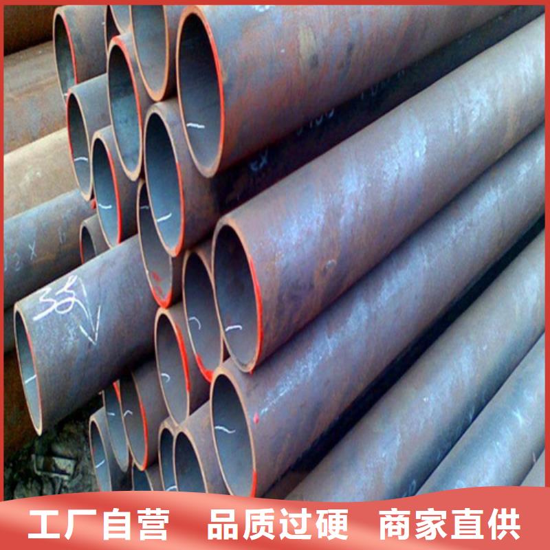 沿灘寶鋼合金鋼管價格公道