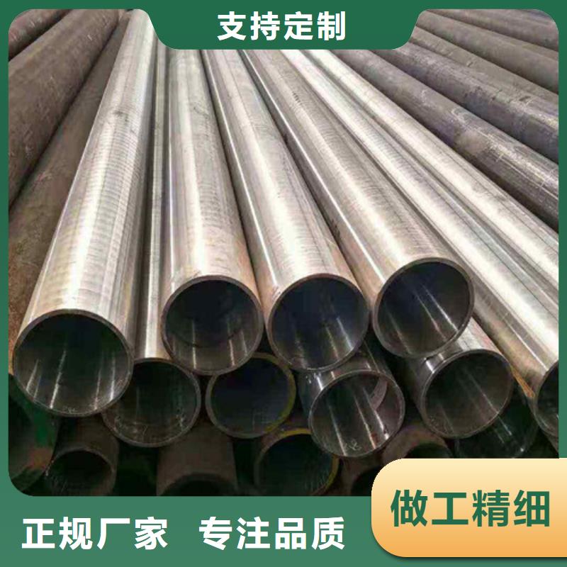 合金钢管P22宝钢合金钢管精品优选