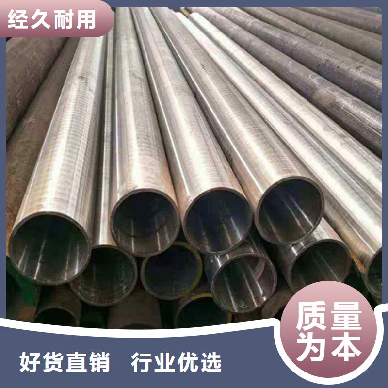 高壓合金鋼管廠家資訊