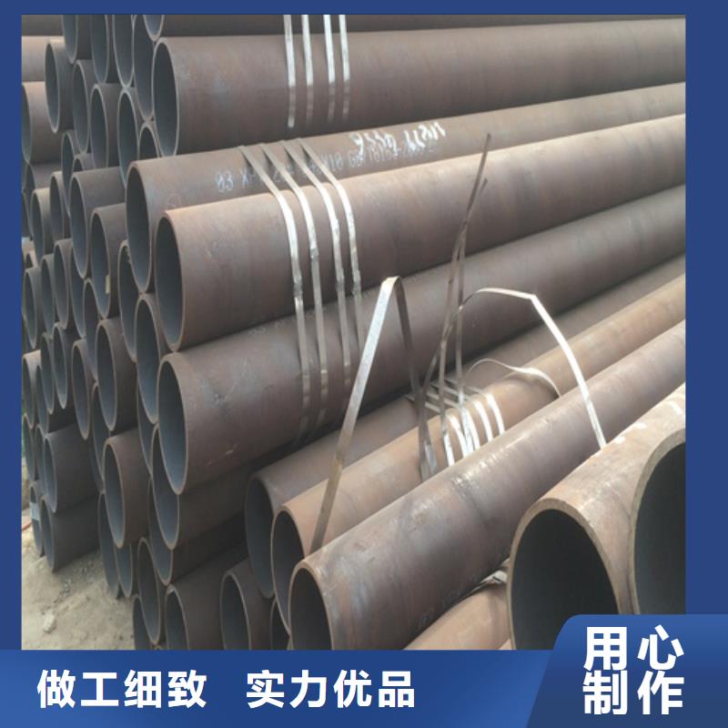 合金钢管就近发货